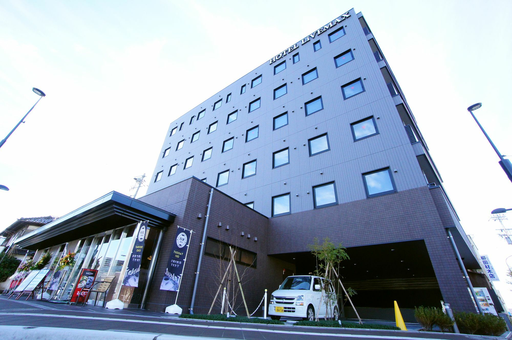 Hotel Livemax Kanazawa Ekimae Exterior photo