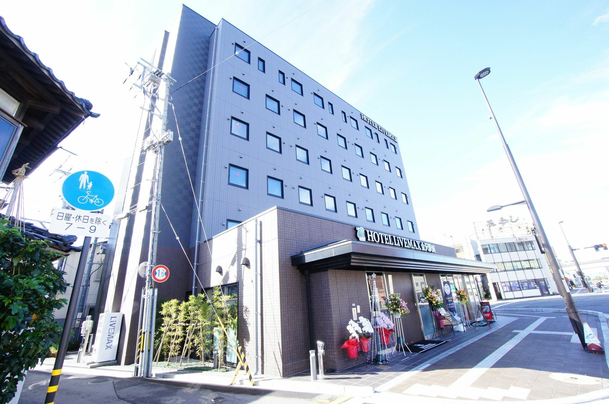 Hotel Livemax Kanazawa Ekimae Exterior photo